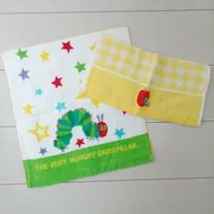 【はらぺこあおむし】タオル×2枚