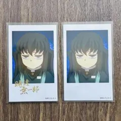 鬼滅の刃 冨岡義勇 立志編 第一期「好き」ランダムチェキ風ブロマイドA