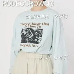 RODEOCROWNS　新品未使用　タグ付　フリーサイズ　ブルー