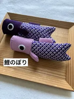 Miko様 リクエスト 3点 まとめ商品