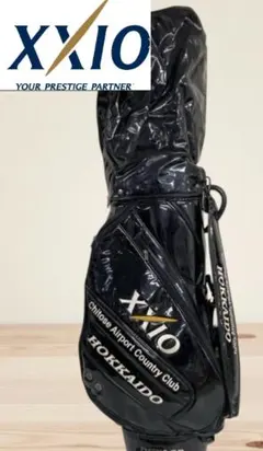 Item thumbnail for item f14cebea-33ea-452a-8476-5a6f8670b2b6