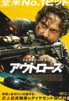 typer様 リクエスト商品