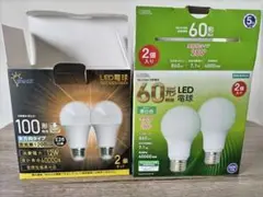 LED電球 ORALUCE 100形相当 & OHM 60形相当 2個セット