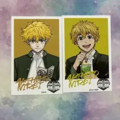 ウィンブレ展 特典 楡井 2点セット