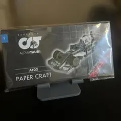 RedBull RACINGMACHINEペーパークラフトキット