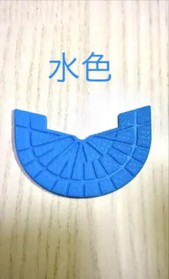 ソールプロテクター　ヒールガード　エアジョーダン1 85 ノースカロライナ