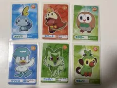 早い者勝ち 포켓몬 メガゲットメッソンホゲータモクローニャオハクワッスサルノリ