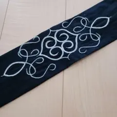 Item thumbnail for item e8476c39-c93b-4127-9ab6-fa6ffbcb17ff