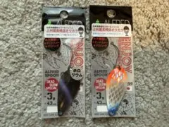 アルフジュラルミン3g 陰キャカラー 3枚セット 新色リミットメイカー