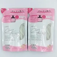 【2個】クレイクリームシャンプー ハーバルローズ 詰替450mlピコモンテ日本製のサムネイル
