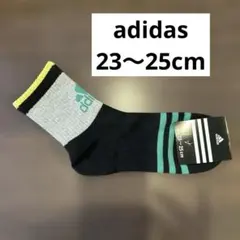adidas キッズ靴下 23〜25cm ストライプ