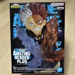 未開封 THE AMAZING HEROES PLUS 轟焦凍 フィギュア