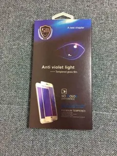 液晶保護 ガラス フィルム iPhone6/6s/7/8 plus 専用