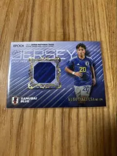 本田圭佑 ジャージカード 2013-14 サッカー日本代表SE - メルカリ