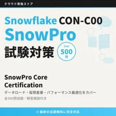 Item thumbnail for item 092d9ef8-55ce-4377-9b6e-cfe97c0ad6d2