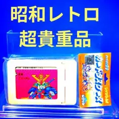 SDガンダム カードダス20 カードダスケース 武者Zガンダム 新品未開封 新品未開封 カードダス20 カードダスケース SDガンダム 武者ガンダム
