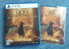 PS5 ビースト・オブ・リンカネーション
