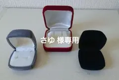 Item thumbnail for item 3f8aa27b-2800-4f5b-af4a-3668bc9a1b5b