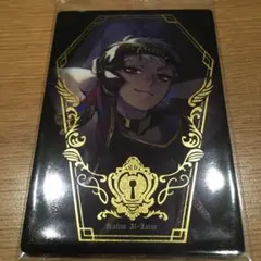 ツイステ　ツイステッドワンダーランド　カリム