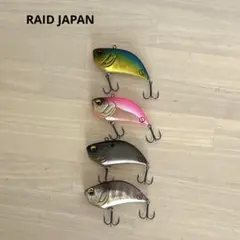 2025年最新】レベルバイブの人気アイテム - メルカリ