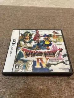 ドラゴンクエストIV ニンテンドーDS
