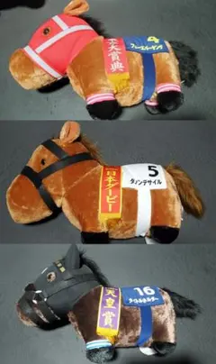 2025年最新】サラブレッドコレクション big まとめ売りの人気アイテム