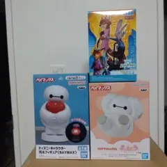 ベイマックス ズートピア2 フィギュア　セット