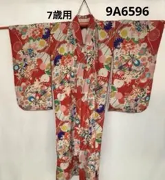 9A-6595 着物　子ども着物　7歳用 古布着物