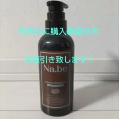 ふくちゃん様専用