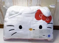 サンリオ　ハローキティ　着る　ブランケット クレーンゲーム　景品　プラ