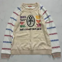 90s CASTELBAJAC ニットセーター ロゴ刺繍 総柄 42（B983）