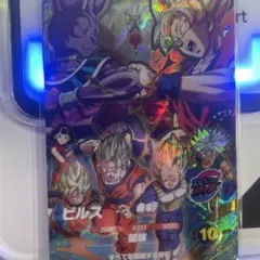 最安値 sdvp-033 ビルス sdvp-031 孫悟空 - メルカリ