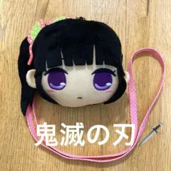 鬼滅の刃 栗花落カナヲ　パスケース　ポーチ