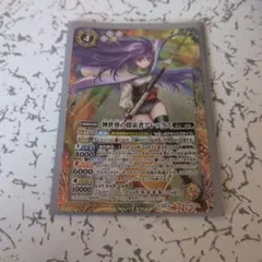 バトルスピリッツ