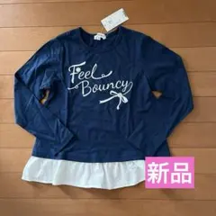 ネイビー 長袖カットソー 130cm