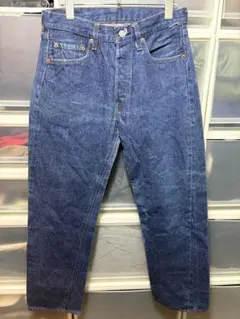 Item thumbnail for item eb9ea357-2080-47f8-8316-da01c01ad128