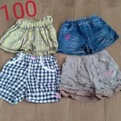 ショートパンツ