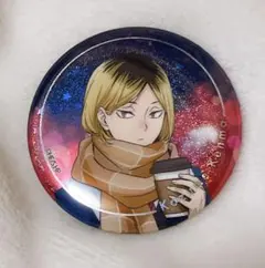 ハイキュー!! コスモワールド ホログラム缶バッジ　孤爪研磨