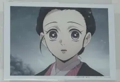 鬼滅の刃　無限列車編　ブロマイド　3話　 禰豆子