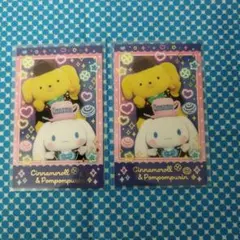 サンリオ　キャラポトレ3 ポムポムプリン　シナモン　レア