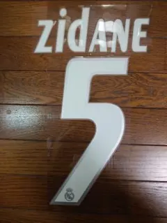 vintage atelier割引/即配様 リクエスト 3点 まとめ商品