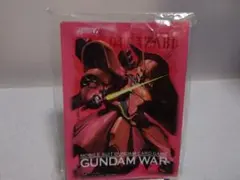 バンダイ　限定　スリーブ ガンダムウォー サザビー　GW　未開封
