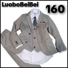 Item thumbnail for item 0856707f-d809-4cf9-b2ac-5bfce7d89fd1