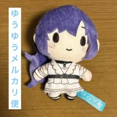 プロセカ　プロジェクトセカイ　ふわぷち　マスコット　サンリオ　朝比奈まふゆ