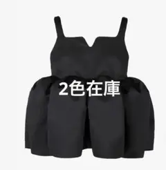 2025年最新】bibiy. bianca topの人気アイテム - メルカリ