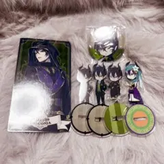 ♥ ツイステ マレウス まとめ売り ♥