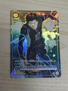 2025年最新】ブルーロックユニオンアリーナの人気アイテム - メルカリ