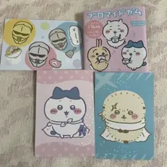 ちいかわ ブロマイドガム まとめ売り①