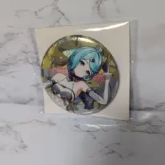 Item thumbnail for item f3c7ddce-510e-4b33-bc9f-1bf192fa6269