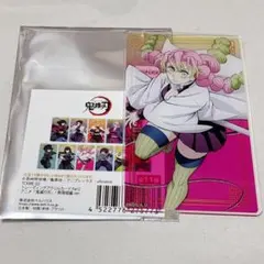 鬼滅の刃 甘露寺蜜璃 アクリルカード